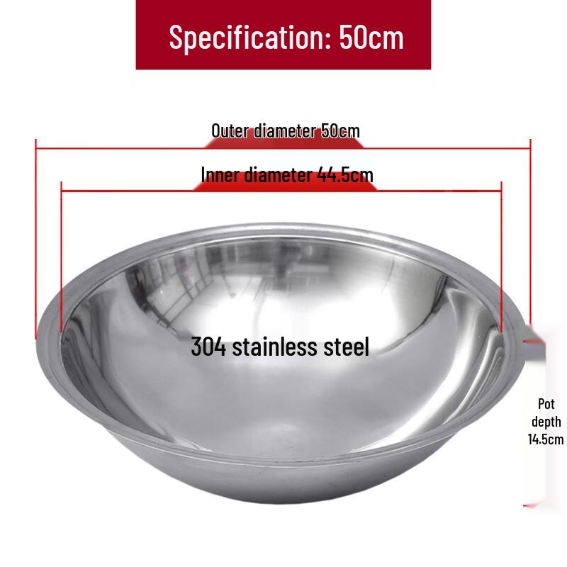GOWKE Commercial 304 Stainless Steel Brewing Pot & Stockpot Inner 44.5cm, Outer 50cm, Depth 14.5cm