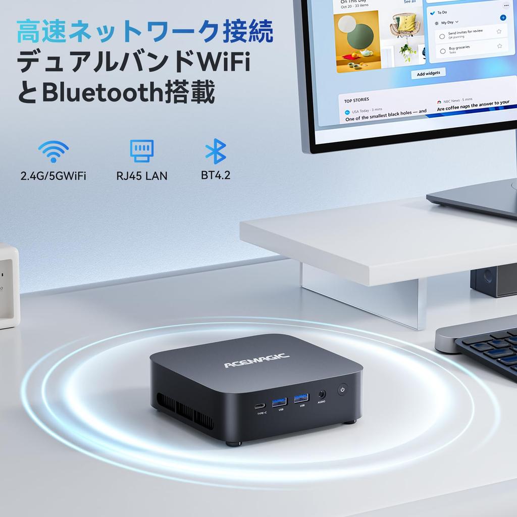 ACEMAGIC Mini PC with Ryzen Embedded R2544 RAM 512GB expandable to stable faster processing performance than Small 4K Wired Silent VESA Windows 11 for