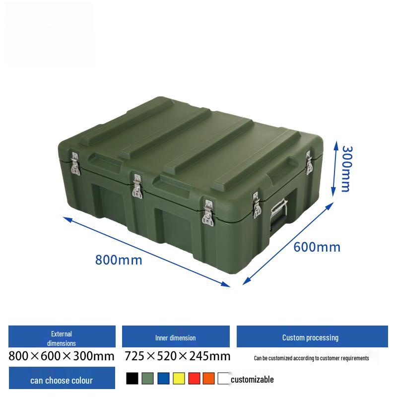 Aokewen Rotomolded Medium Utility Storage Case