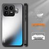 Compatible Realme Neo 8 Matte Protective Case - Full Lens Coverage, Drop-Proof