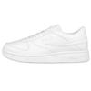 Cushioning, Wear Resistant Low Top Skateboard Shoes Men's White 1CM00551100