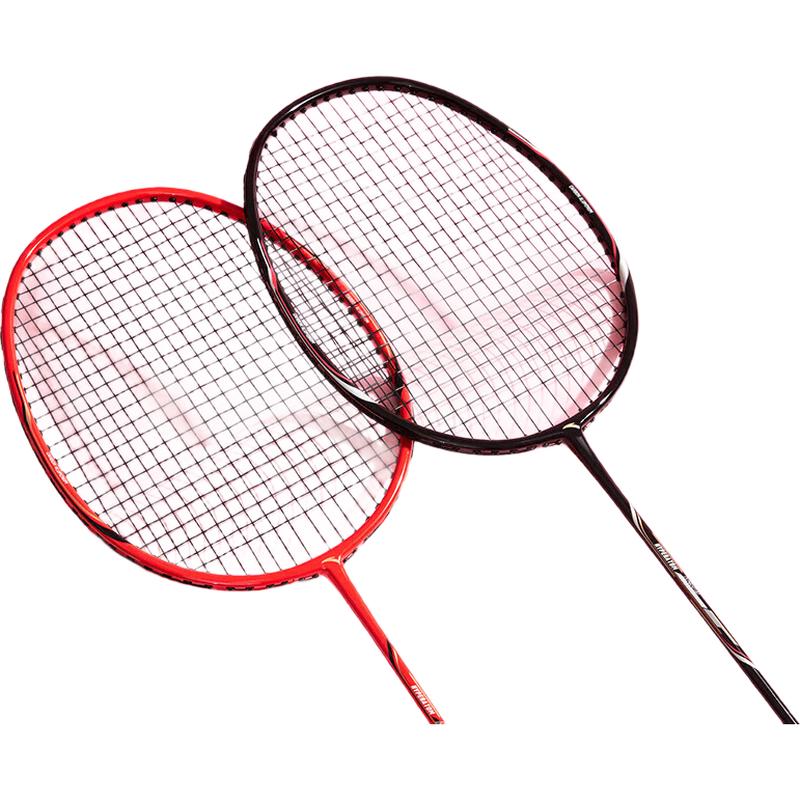 Anta Ultralehká badmintonová raketa
