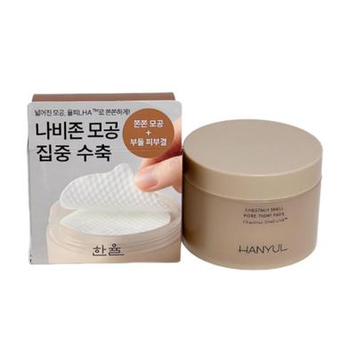Budeulbam Yulpi LHA Pore Tightening Pad 150ml (50 Pads)