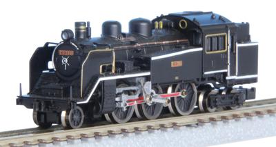 Rokuhan Spur Z JNR C11 Dampflokomotive 200 Typ T019-4