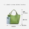 2025 New Niche Design Handbag Leather First Layer Large Capacity Fashion Handbag Commuter Vegetable Basket Women's Bag