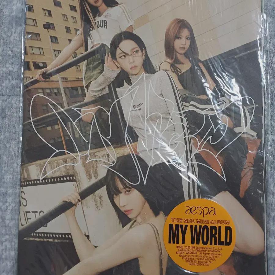 aespa My World Album 