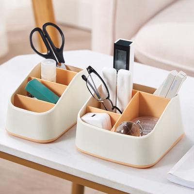 1pc Remote Control Holder Desktop Storage Box Tv Remote Control Phone Trapezoidal Basket Stationery Organizer Case Home Hotel