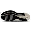 Nike Women's Quest 4 Premium Black Sail Metallic Copper Coin DA8723-001