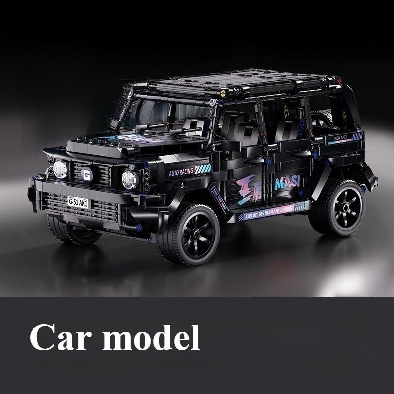 Building block sports car 1:14 RC toy car, building block toy birthday gift, sports car model, children's DIY gift