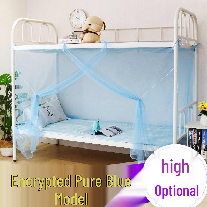 Student Dormitory Mosquito Net for 0.9m & 1.2m Bunk Beds