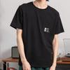 Vans Logo Crew Neck Straight Fit Short Sleeve T-Shirt Men Tops Black VN000GQ6BLK
