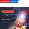 Hugong ZX7-250N Portable DC Inverter Welding Machine