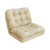 Reclining Tatami Chair: Foldable Single Sofa for Bedroom or Balcony