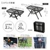 Yamazen Campers Collection Toughlight Action Table Mini, Folding, Two-Height Outdoor Table, TAT-5630(MBK)