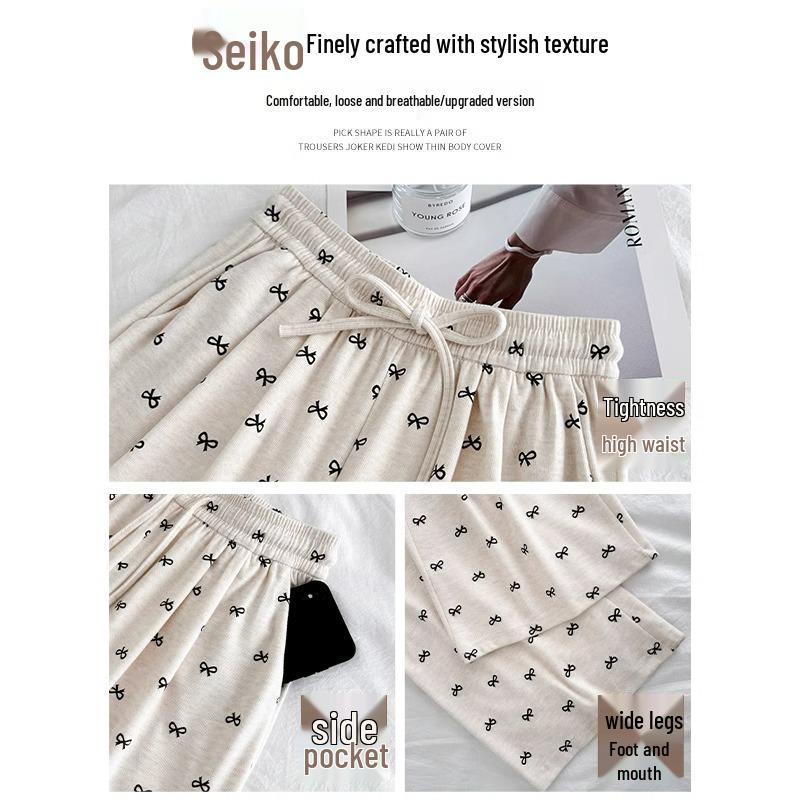 2024 Women's High-Waist Wide Leg Pants: Bow Detail, Soft Glutinous Fabric, Slimming, Casual, Petite Fit for Spring & Autumn