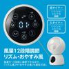 Doshisha FCA-154D WH Fully Disassembled Circulator, 15cm, DC Microcomputer Type, 60°, White