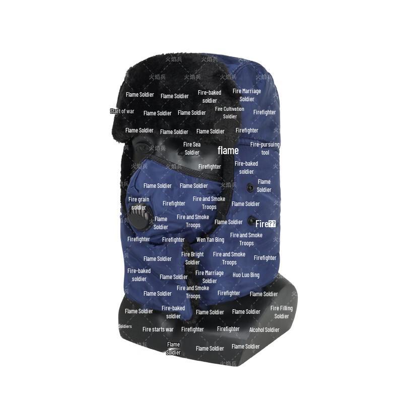 Flame Soldier Lei Feng Hat