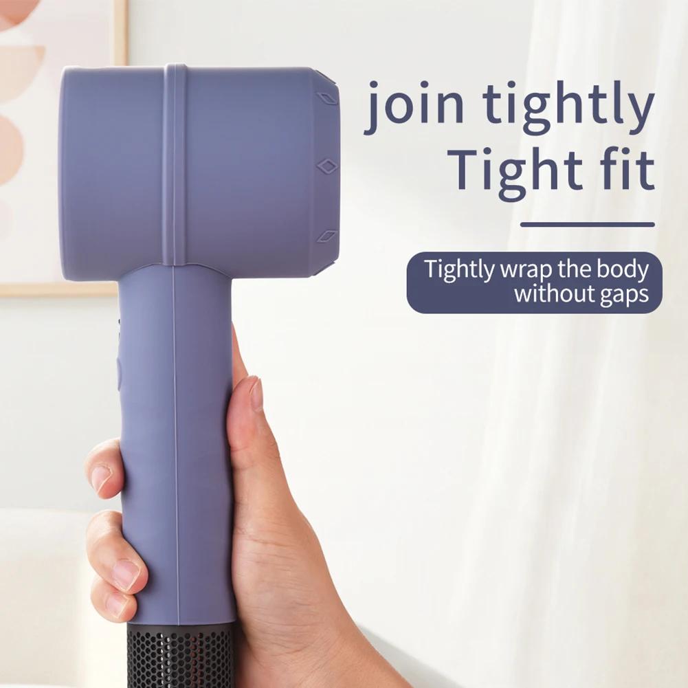 Hair Dryer Travel Case Anti-scratch Dust Proof Case Silicone Accessories Washable Shockproof Portable for Dyson HD01 HD03 HD08