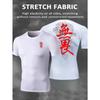 Mens Black Compression Short Sleeve T-Shirt Front And Back Red Chinese Kanji Graphic High Elasticity Quick Dry Breathable Gym And MMA Athletic Top