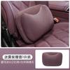 Car Neck Pillow Suede Memory Foam Lumbar Support Cotton Ergonomic Auto Seat Cushion Breathable Headrest Interior Accessories