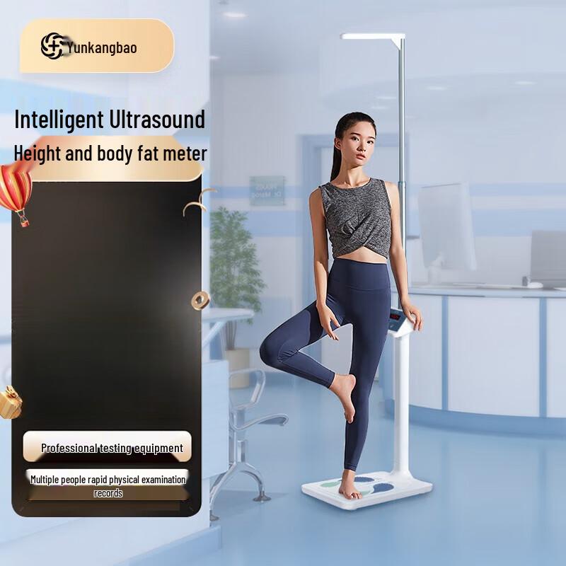 Yolanda Smart Ultrasonic Height & Weight Body Fat Scale