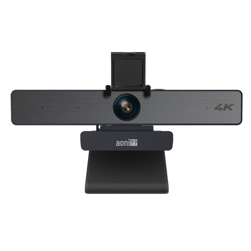 Aoni C96 4K Webcam