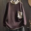 Cotton Knitted Sweater Womens Relaxed Fit Large Version Meat Covering Autumn and Winter Literary and Everyday Pullover Top