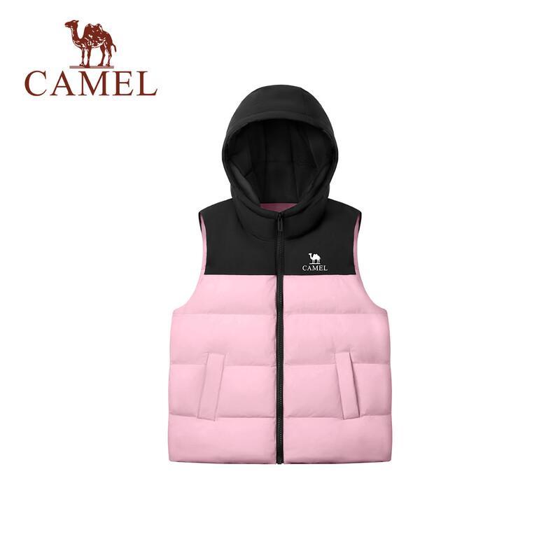 Camel Kids' Duck Down Puffer Vest