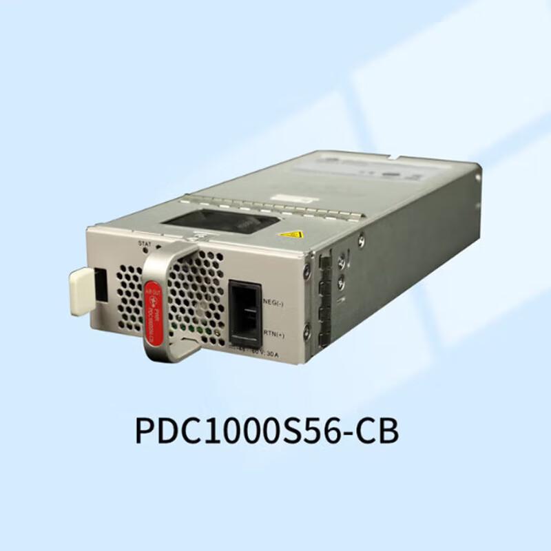 Huawei Network Device Power Modules