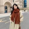 Mink hair scarf light luxury high-end imitation cashmere scarf women's winter Korean atmosphere men's shawl scarf autumn and winter