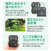 SecuSTATION Mini Trail Camera for Outdoor Bear and Pest Solar 1080p Infrared Night Motion Battery 32GB microSD Card Domestic Recommended by Security