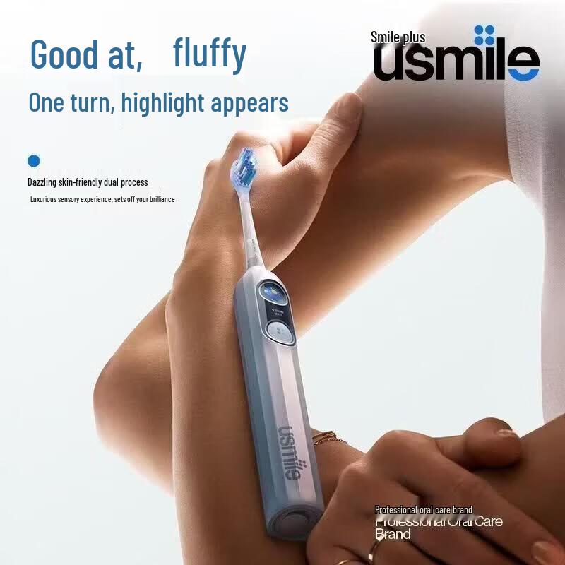 usmile Y30Pro AI Smart Sonic Electric Toothbrush CN plug (adapter included)
