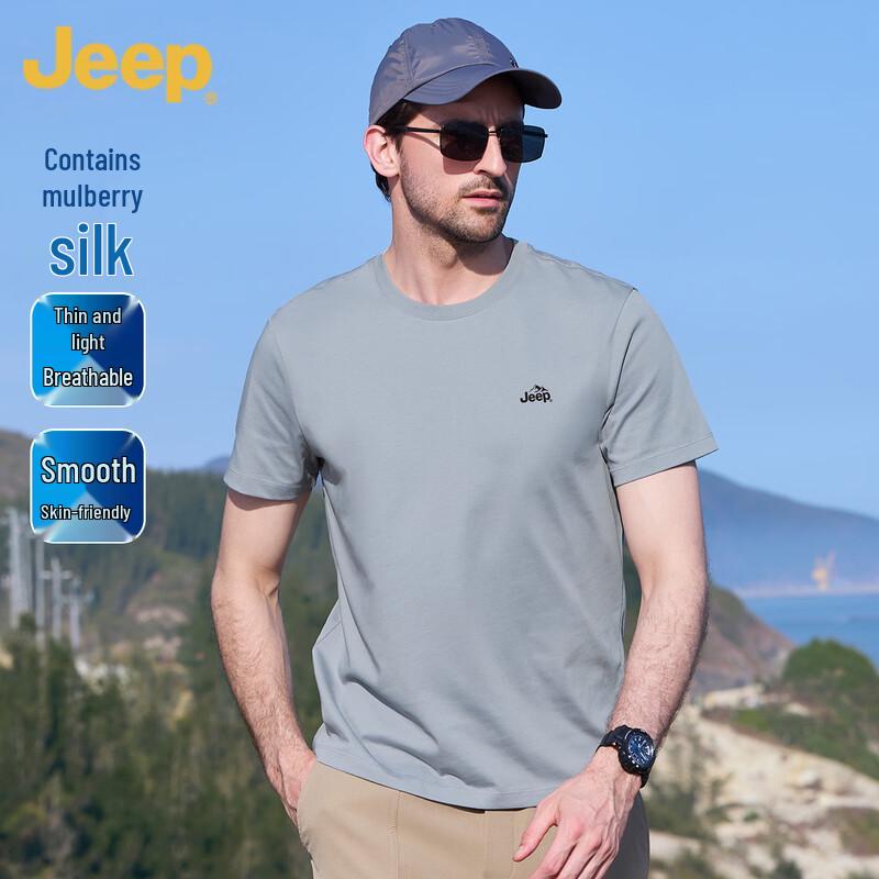 JEEP Men s Silk Blend Short Sleeve T-Shirt 2XL