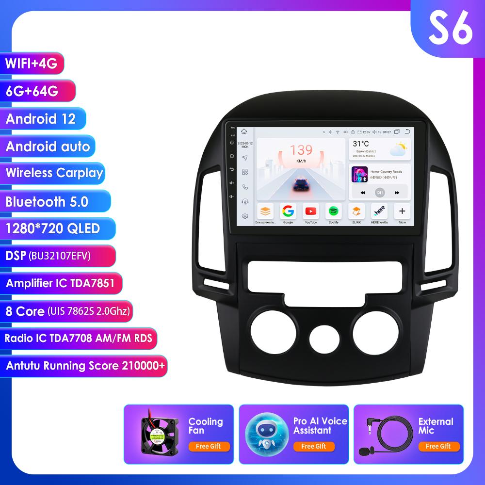 2din Android Autoradio pentru Hyundai I30 Auto Manual 2006-2012 AT MT Radio Auto Multimedia Video Player GPS Nav Unitate Principală Carplay 4G Ecran inteligent