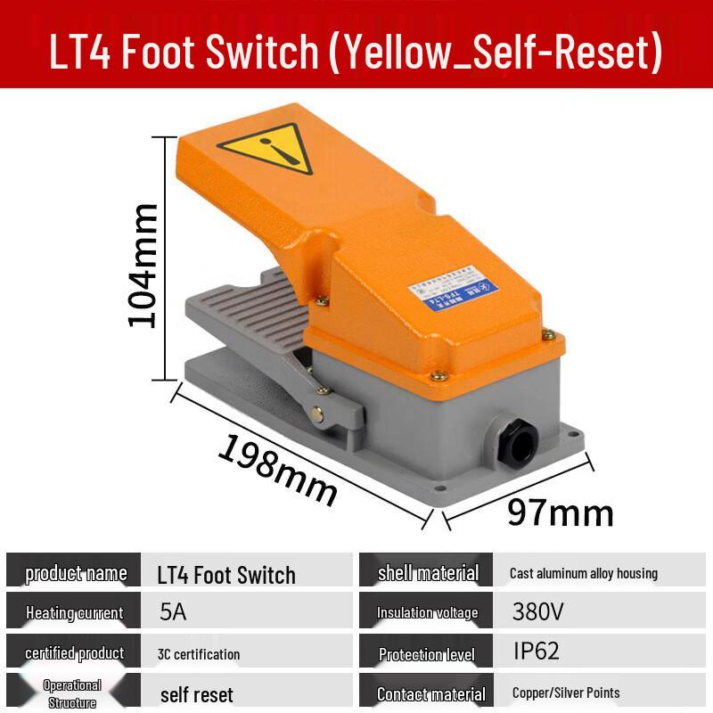 LT4 Waterproof Industrial Foot Switch