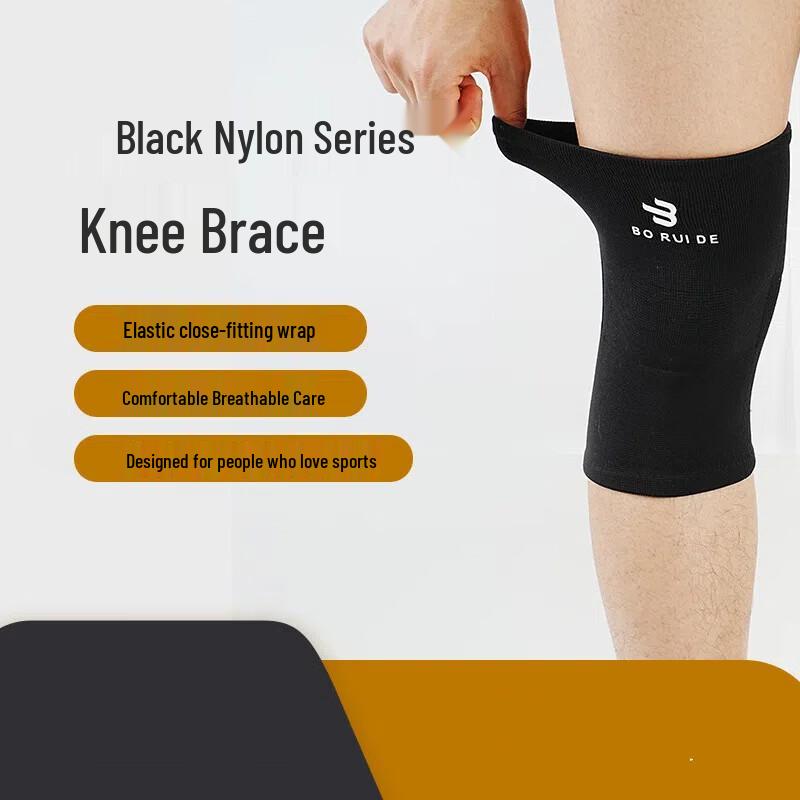 Nylon Knit Sports Knee Support (Pair)