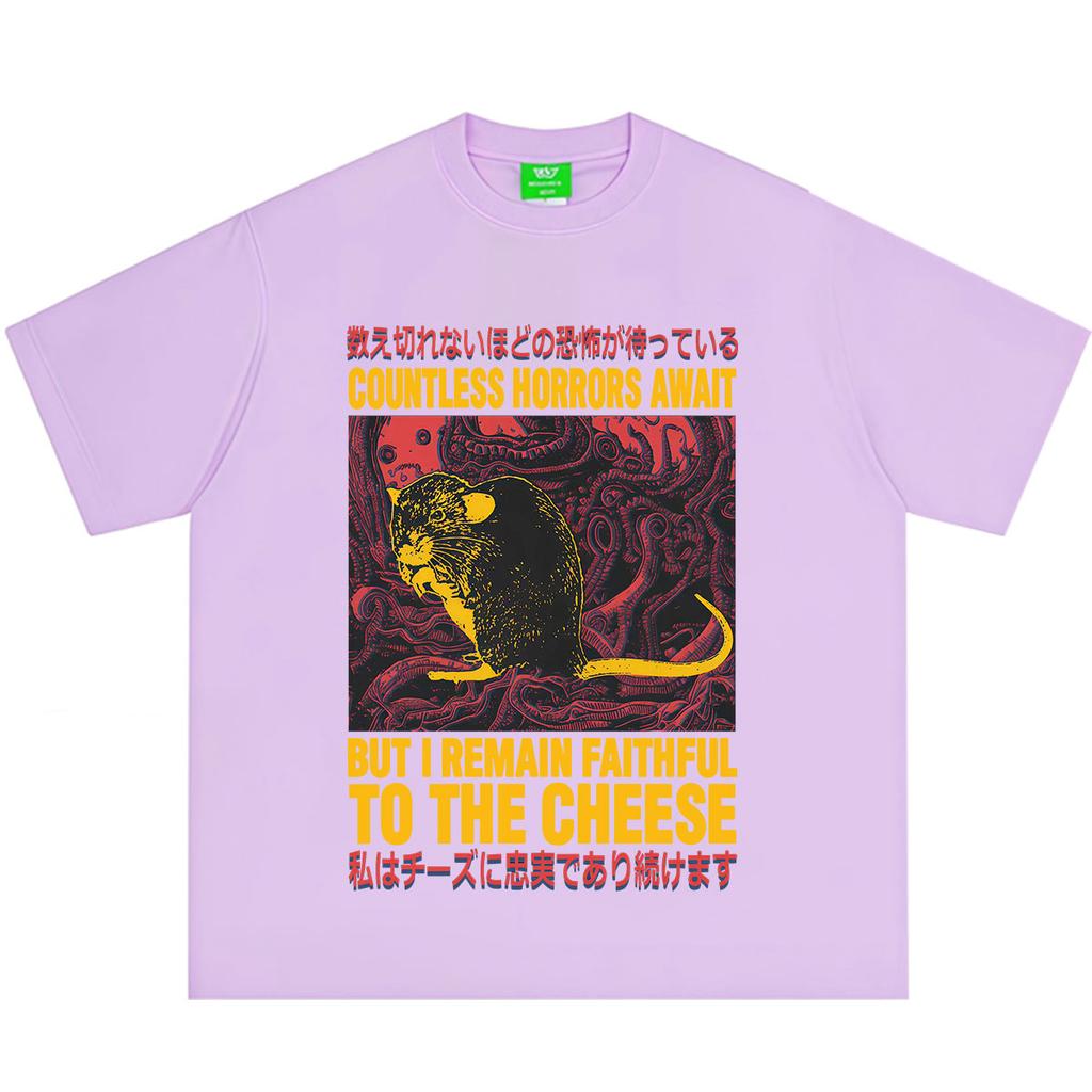 Funny Cheese Devouring Machine Japanese Rat Graphic T Shirt Unisex Unisex Hiphop Tshirt Shortsleeved Loose Casual Cotton Tshirts