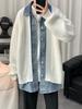 Denim splicing fake two-piece cardigan sweater jacket men's autumn and winter design sense knitted sweater casual loose sweater