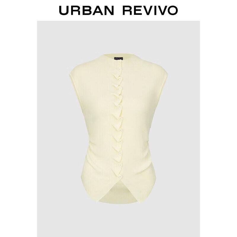 UR2026 Women s Sleeveless Lace-Trim Knit Cardigan XS