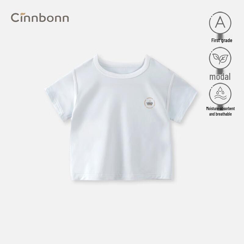 Breathable Ice Silk White T-Shirt for Kids - Short Sleeve Versatile Summer Top