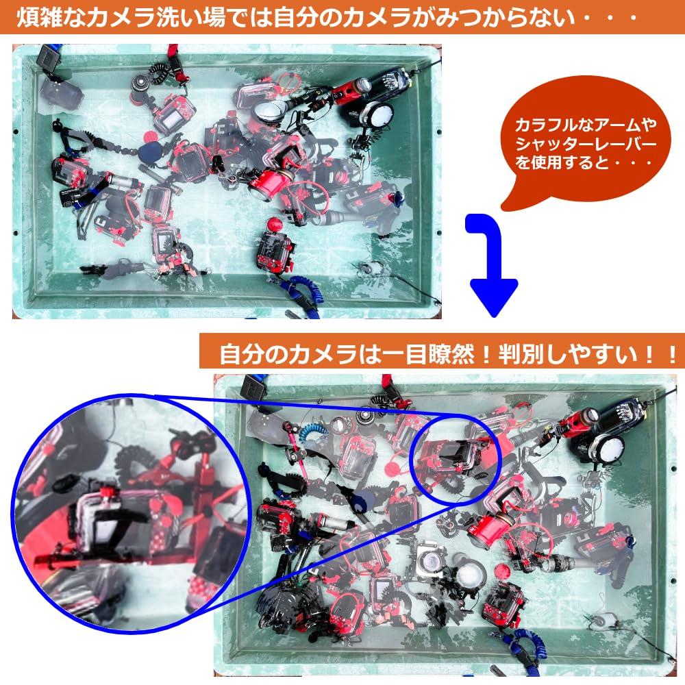 Bamboo Butterfly Ball Ball Joint Lightweight Aluminum Mount for Underwater Grip Base 6cm Dive! Clamp, Clamp, Connector, Cameras, Diving, Photography,