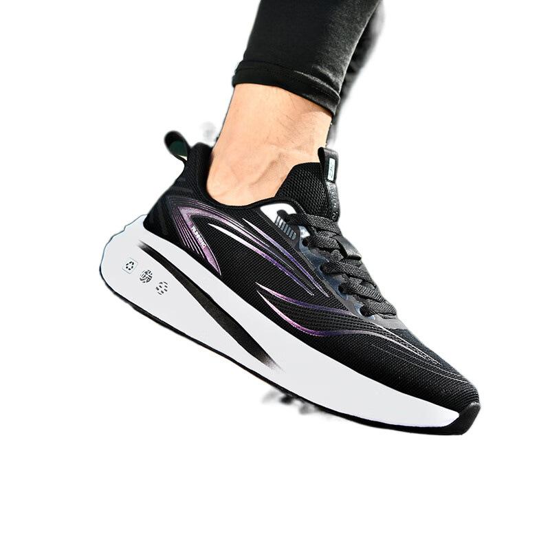 2025 high school entrance examination sports shoes men's summer track and field training racing running shoes student standing long jump rope spo