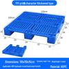 Yongge Plastic Grid Forklift Pallet