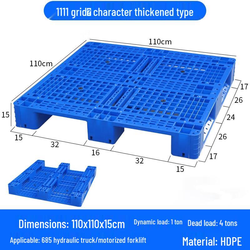 Yongge Plastic Grid Forklift Pallet