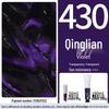 Phoenix Art Supplies Picasso Oil Paints 50-170ML, Painting Frames, Materials & Palette for Coloring