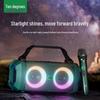 Shidu Starlight X1 Portable Karaoke Bluetooth Speaker