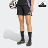 Tiro 24 Training Shorts Jw4370