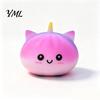 Focus Improvement Tools Giant Dumpling Stress Relief Toy, Slow Rising Hand Squeeze Ball, Office Desk Accessories Soft Fidget Sensory Tool for