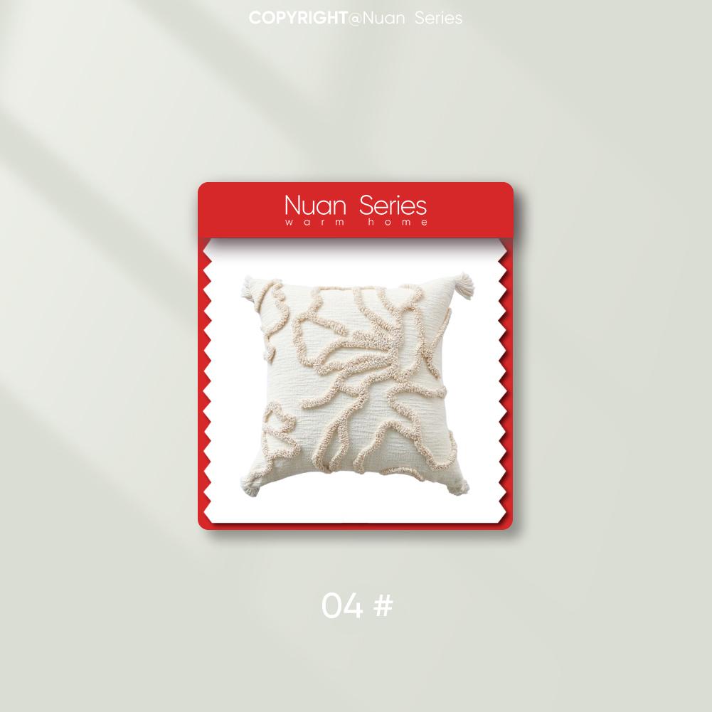 

1 шт. Наволочка премиум-класса в кремовом стиле серии Nuan с вышивкой кисточками, мягкий чехол для подушки для дивана, гостиной, спальни, домашнего декора W45cm x L45cm