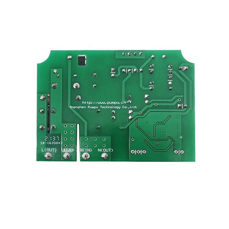 eWeLink Smart Home 16A Phone APP Remote Smart WiFi Switch Relay Module